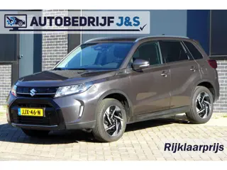 Suzuki Vitara 1.4 Boosterjet Smart Hybrid Style Rijklaarprijs! | Tot 10 jaar Garantie | Onderhoudsbe