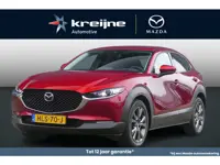 Mazda CX-30 2.0 e-SkyActiv-X M Hybrid Luxury | Sunroof | FULL OPTION | RIJKLAARPRIJS!