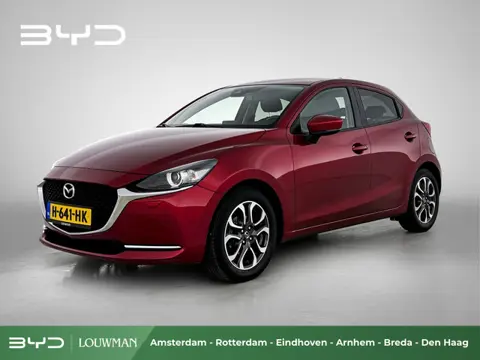 Mazda 2 1.5 Skyactiv-G Luxury | Afneembare Trekhaak | Navigatie | Climate |