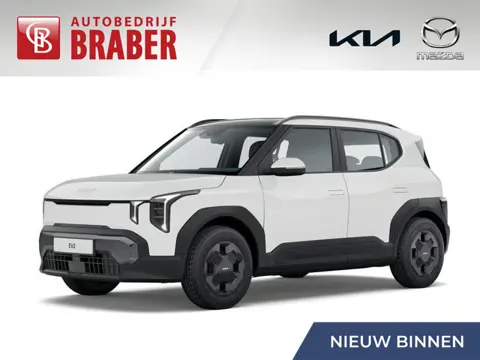 Kia EV2 Air 42.2 kWh | Nieuw | Direct leverbaar | Actieradius tot 317 km (WLTP) | Tot € 3.000 inruil