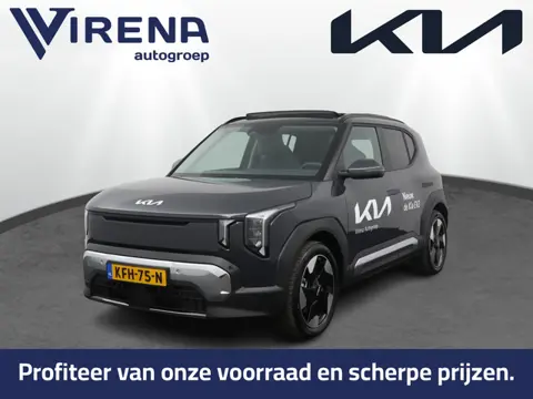 Kia EV2 Demo Edition 42.2 kWh - Nu te bestellen! - Panorama dak - Elektrische bestuurderstoel - Harm
