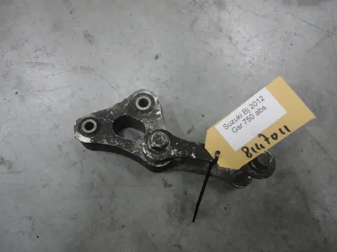 LINK SYSTEEM ACHTERVEER Suzuki GSR 750 2011 - 2016 / 2011 -