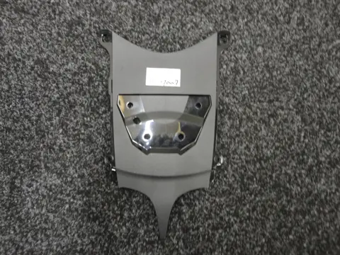 UNDERTAIL Suzuki GSX R 600 2011 - 2014
