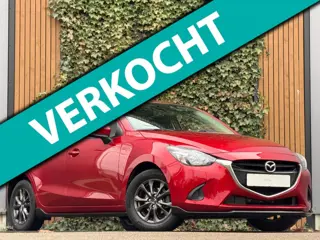 Mazda 2 1.5 Skyactiv-G SkyLease+|Cruse|88 dkm|Unieke kleur