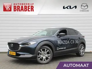 Mazda CX-30 2.0 e-SkyActiv-X M Hybrid Homura | Camera | Cruise adapt. | Stoelverwarming | 18" LM | E