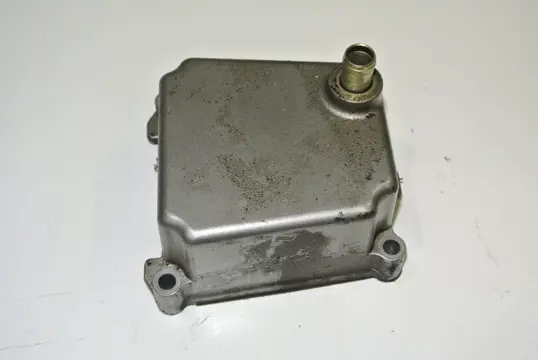 MOTORBLOKDEKSEL Suzuki GSX R 600 2004 - 2005