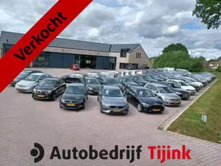 Volvo XC60 2.0 T5 Kinetic | Automaat | Trekhaak | Cruise | Parkeerhulp v+a | Navi |