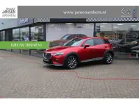 Mazda CX-3 2.0 SkyActiv-G 121 Luxury , Automaat, Leder, Camera, PDC, Navi, Apple Carplay, LMV 18 Inc