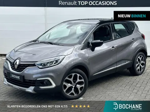 Renault Captur 1.3 TCe 150 EDC Intens | Automaat | Hoge Instap | Cruise | Clima | Navi+Camera | Stoe