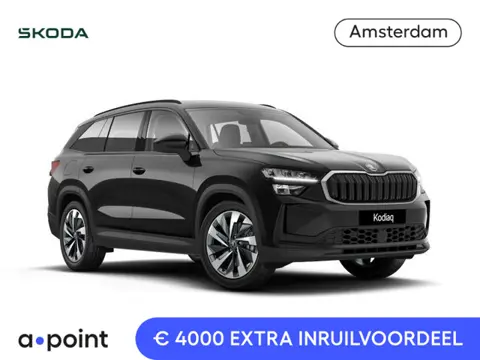 Skoda Kodiaq 1.5 TSI PHEV Business Edition Plus | Elektr. achterklep | Elektr. voorstoelen | Canton 