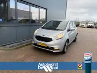 Kia Venga 1.6 CVVT DynamicPLusLine Automaat CAMERA/KEYLESS/CRUISE/PDC/TREKHAAK/WINTERPACK