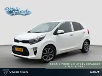 Kia Picanto 1.0 DPi DynamicPlusLine Navi | Camera | LMV | Key-Less | Cruise | Apple Carplay & Androi