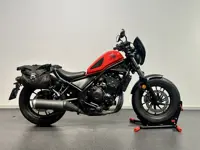 Honda CMX 500 (bj 2020)