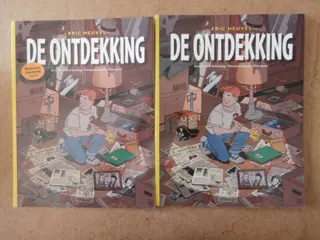 Anne frank adv7044