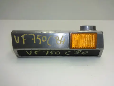 RADIATOR TOEBEHOREN Honda VF 700 750 C Magna 1983 - 1985