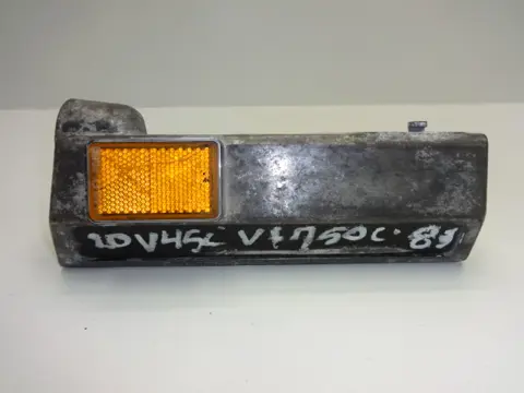 RADIATOR TOEBEHOREN Honda VF 700 750 C Magna 1983 - 1985