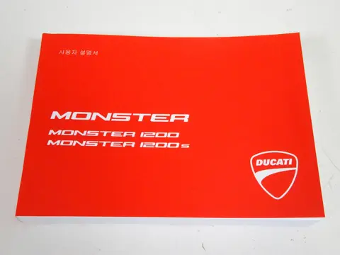 INSTRUCTIEBOEKJE Ducati Monster 1200 2014 - 2016