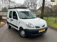 Nissan Kubistar 55.16 1.5 dCi Visia | UNIEKE KM | NAP | APK | ZIJ-Schuifdeur Imperiaal