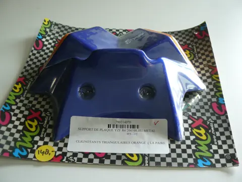 UNDERTAIL Yamaha YZF R6 2003 - 2005