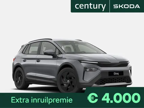 Skoda Elroq Limited 50 Elektromotor 125 kW / 170 PK SUV Elektr