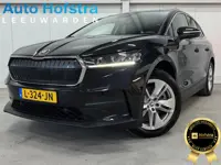 Skoda Enyaq iV 80 92% SOH PANO KEY-LESS MEMORY TREKHAAK