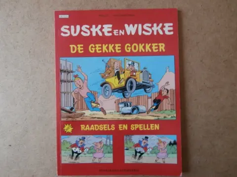 Suske en wiske plus adv7313