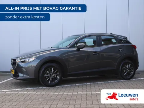 Mazda CX-3 2.0 SkyActiv-G 120 S | BOVAG-garantie | Org. NL