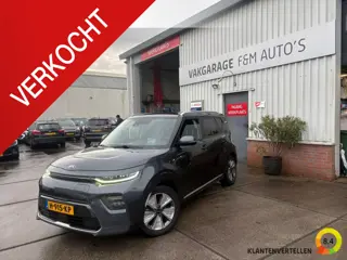 Kia e-Soul ExecutiveLine 64 kWh Leder, Camera, Stoel-stuur verwarming