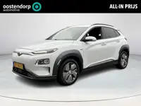 Hyundai Kona EV Fashion 64 kWh | Adaptieve cruise control | HUD | Rijklaarprijs!