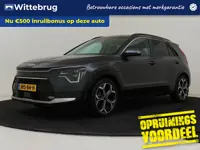 Kia Niro 1.6 GDi PHEV DynamicLine NAVIGATIE | LED | KEYLESS | 18 INCH VELGEN x