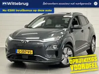 Hyundai KONA EV Premium Sky 64 kWh OPEN DAK | LEDER | FULL LED | LONG RANGE