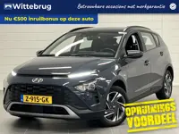 Hyundai Bayon 1.0 T-GDI Comfort Smart NAVIGATIE | PARKEERCAMERA | COMPLETE UITVOERING!
