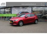 Mazda 2 1.5 Skyactiv-G Luxury , i-Activesense pakket, Navi, Camera, Clima, All Season, Stoel/stuurve