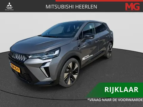 Mitsubishi Grandis 1.8 HEV Instyle | Rijklaar | Demo | All Season banden |