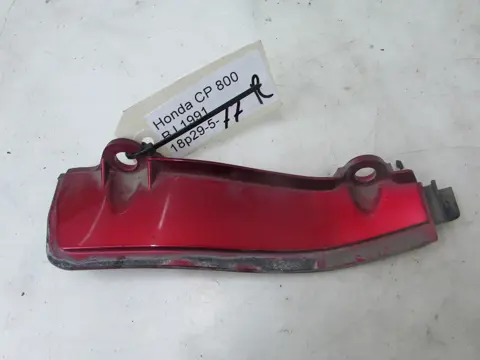 RECHTER ZIJKUIP KLEIN Honda PC 800 1989 - 1990