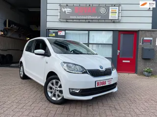 Skoda CITIGO 1.0 mpi Greentech Ambition