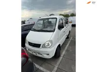 Miles ZX40ST Electric, compleet nieuw accupakket