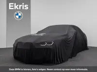 BMW i5 eDrive40 | M Sportpakket Pro | Harman-Kardon | Achteruitrijcamera | Panoramadak | Stoelventil