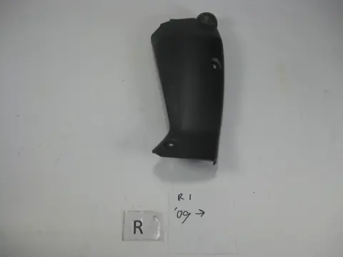 RECHTER BINNENKUIP Yamaha YZF R1 2009 - 2010