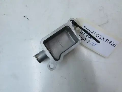 MOTORBLOK DIVERSE Suzuki GSX R 600 2006 - 2007