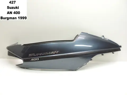 RECHTER ACHTERKANT Suzuki Burgman 400 1998 - 2000