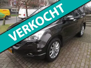 Honda CR-V 2.0i Executive//AUTOMAAT//LEER//PANODAK//85000KM MET BOEKJES//