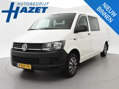 Volkswagen Transporter 2.0 TDI L2H1 5-PERS DUBBEL CABINE EURO 6 | APPLE CARPLAY | TREKHAAK 2200 KG |