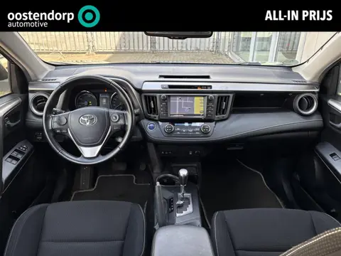 Toyota RAV4 2.5 Hybrid Dynamic **TREKHAAK/ KEYLESS/ PARKEERSENSOREN**