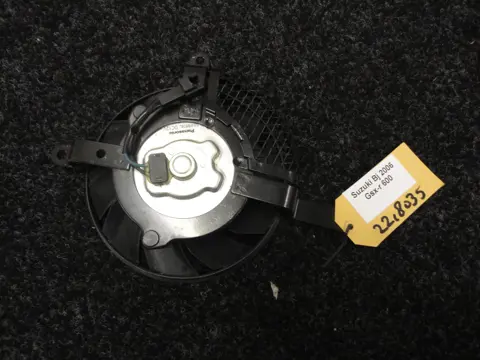 VENTILATOR Suzuki GSX R 600 2006 - 2007