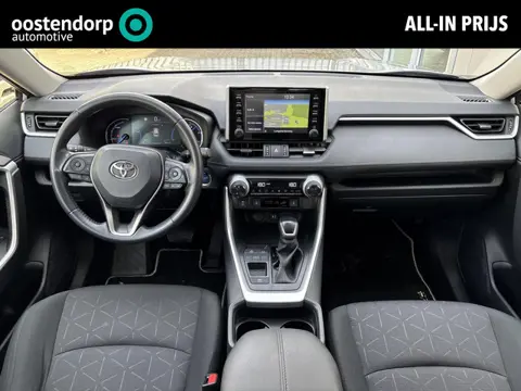 Toyota RAV4 2.5 Hybrid Active Ultimate **NAVIGATIE/ DODEHOEK DETECTIE/ STOELVERWARMING**