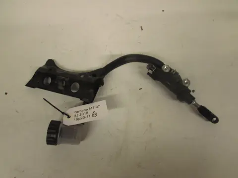 REMPOMP ACHTER Yamaha MT 07 2014 - 2017