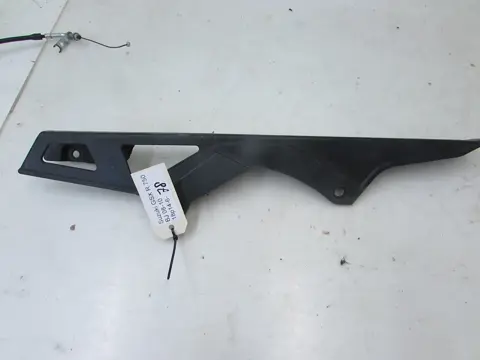 KETTINGKAST Suzuki GSX R 600 2008 - 2010