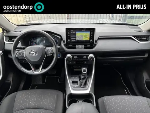 Toyota RAV4 2.5 Hybrid Dynamic Ultimate **STUURVERWARMING/ DODEHOEK DETECTIE/ DIGITALE BINNENSPIEGEL