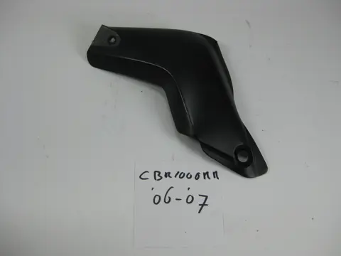 UITLAAT Honda CBR Fireblade 2006 - 2007